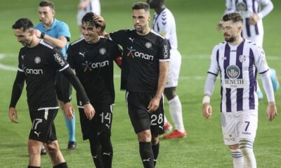 οφη