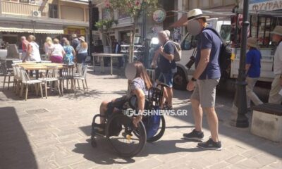 Χανιά