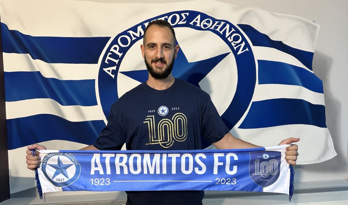 ΒΕΡΒΕΡΙΔΗΣ
