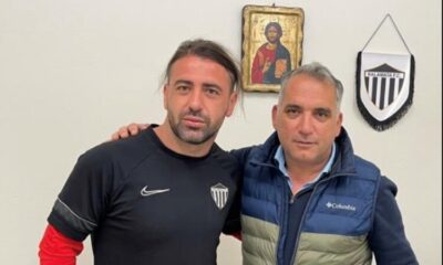 ΤΑΤΟΣ