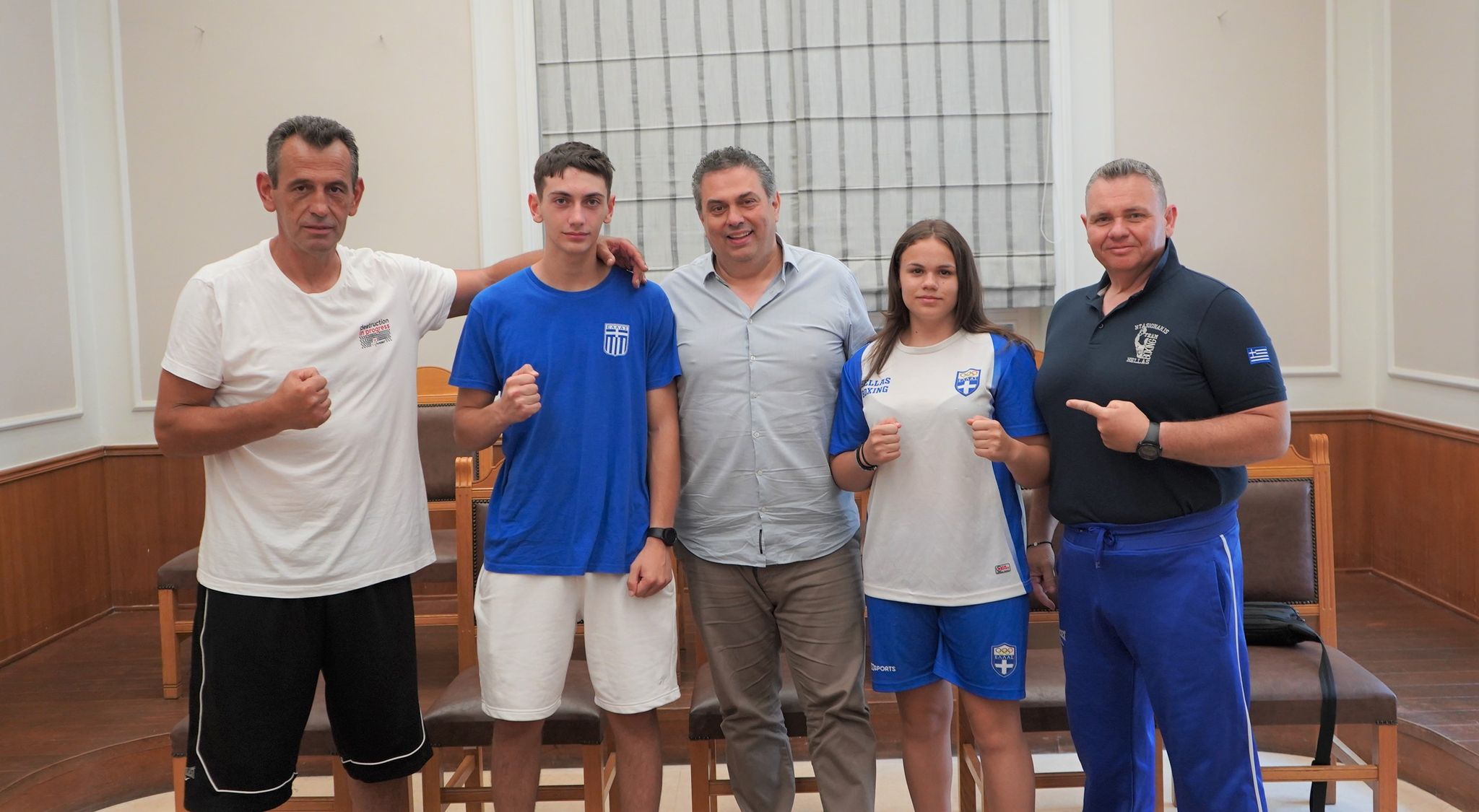 MINOAS CUP
