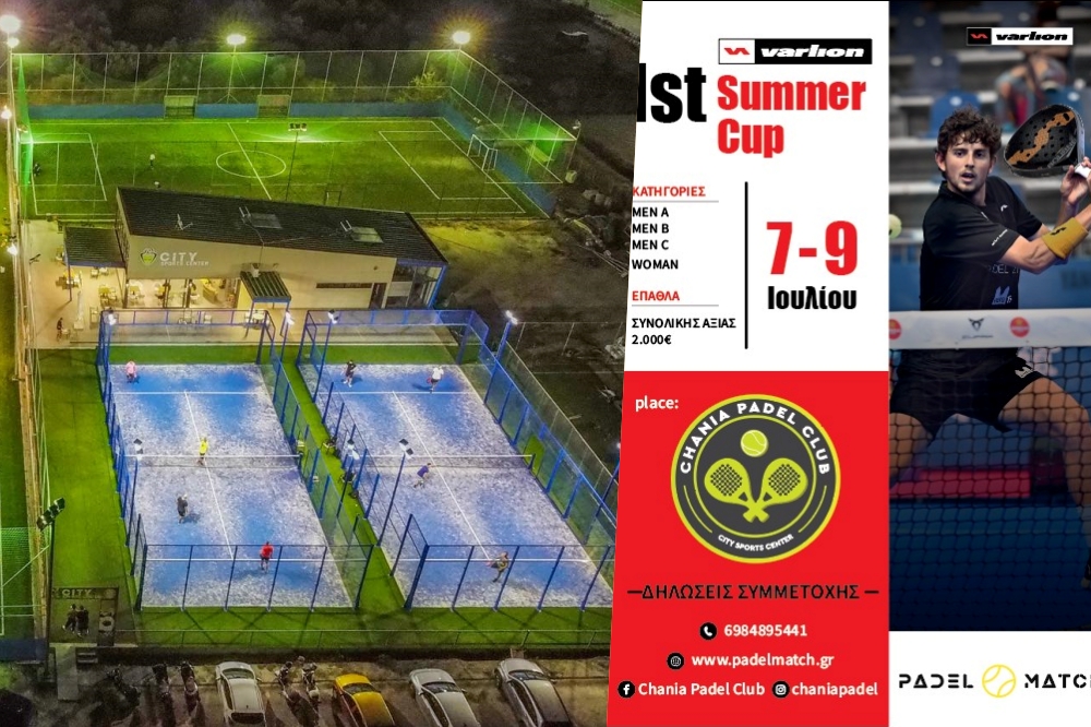 padel
