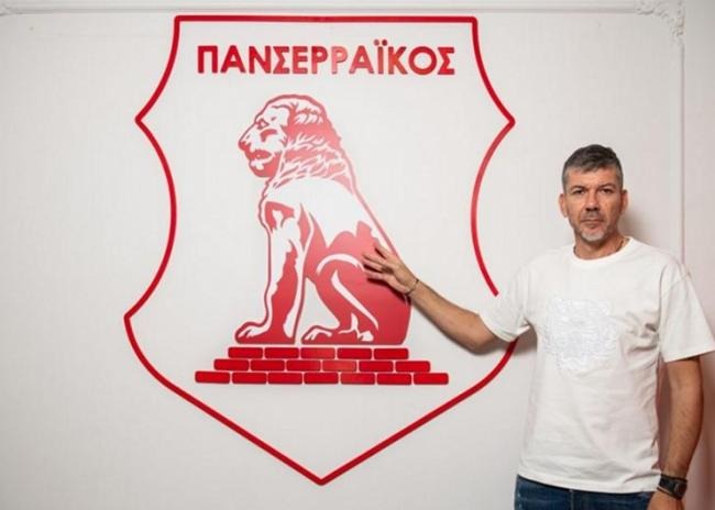 ΓΚΑΡΣΙΑ