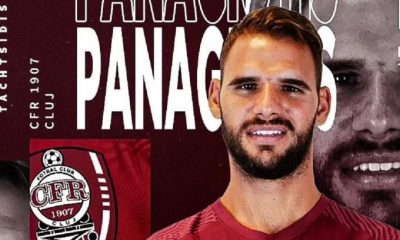 ΤΑΧΤΣΙΔΗΣ