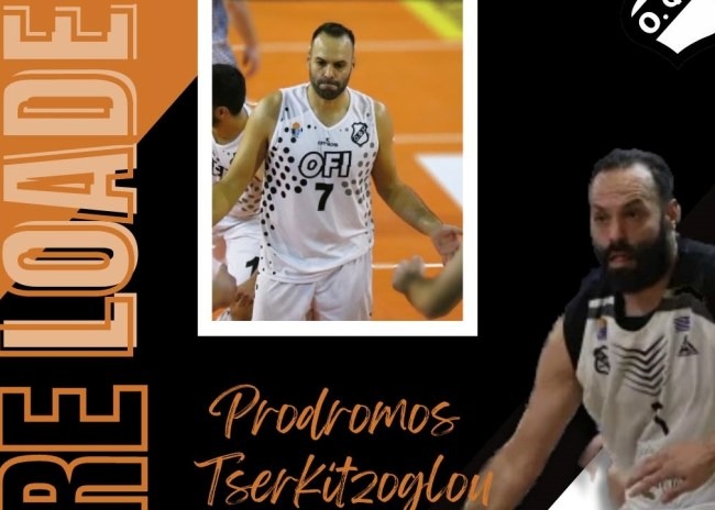 ΤΖΕΡΚΙΤΖΟΓΛΟΥ