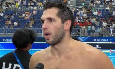 ΦΟΥΝΤΟΥΛΗΣ