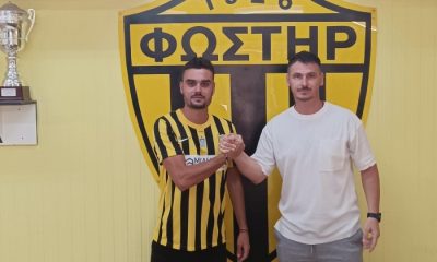 ΦΙΛΙΜΕΓΚΑΣ