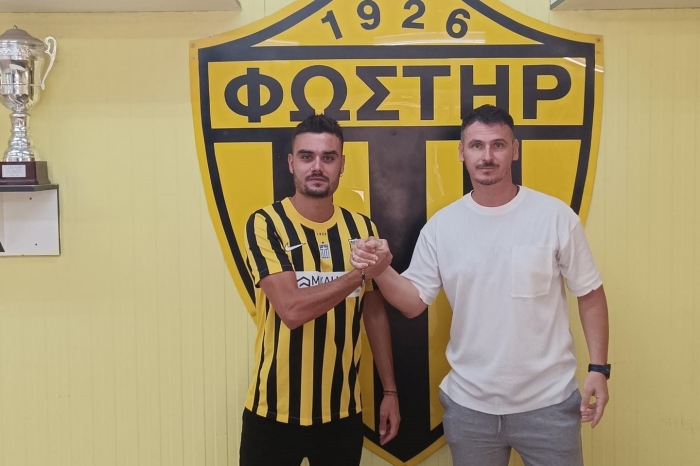 ΦΙΛΙΜΕΓΚΑΣ