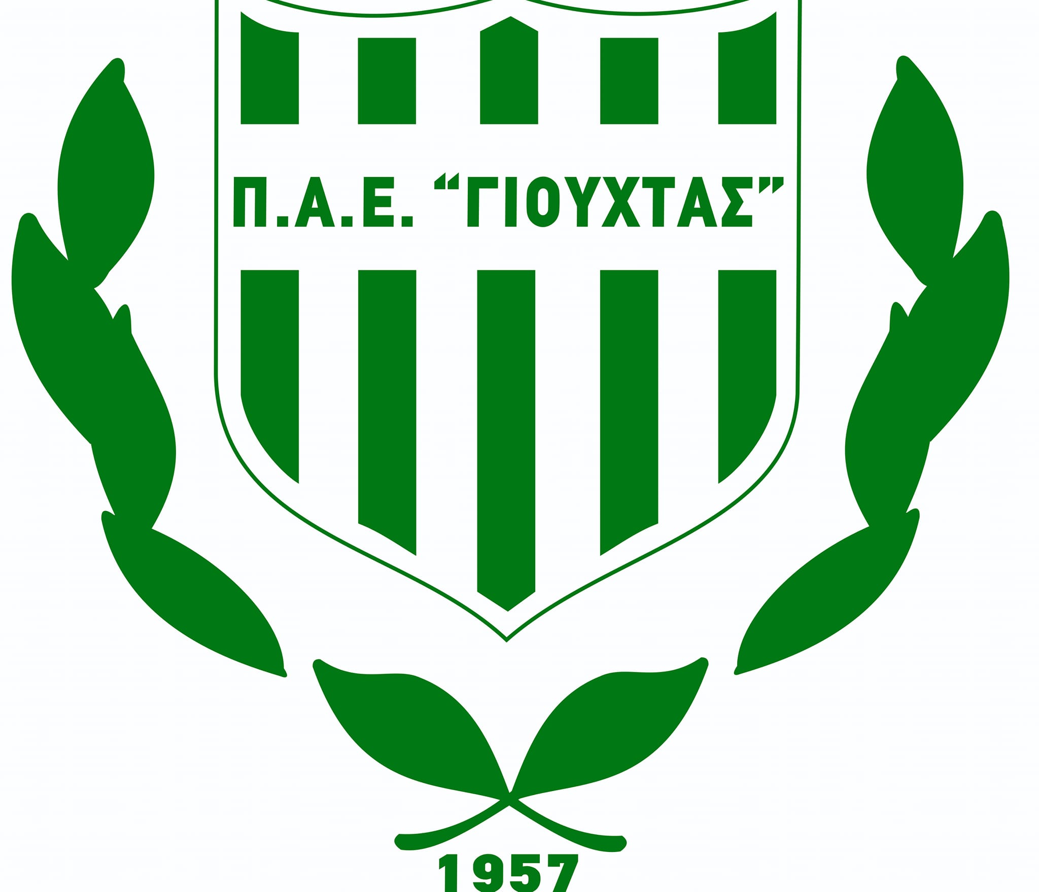 Γιούχτας — σήμα