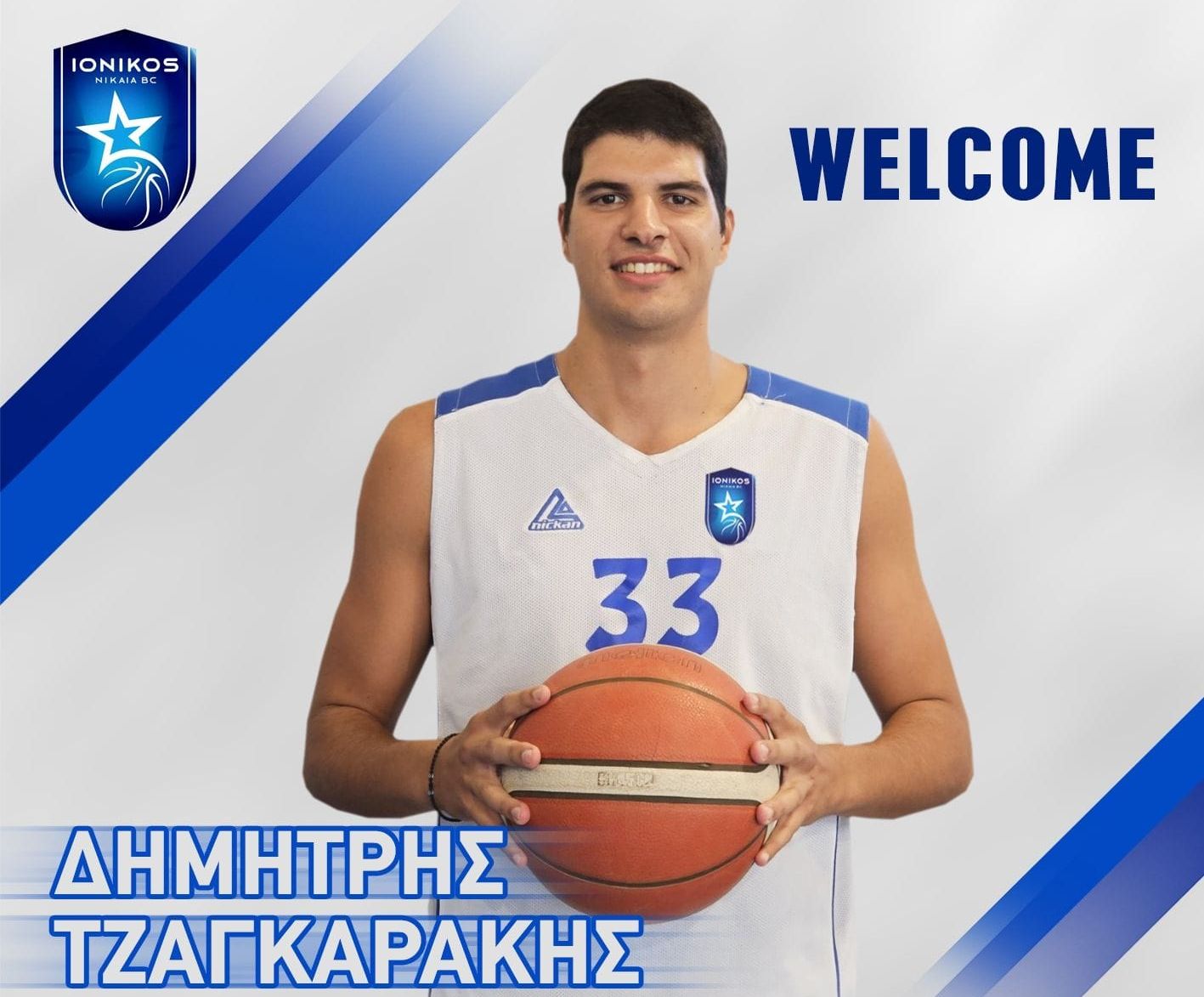 ΤΖΑΓΚΑΡΑΚΗΣ_ΔΗΜΗΤΡΗΣ_ΙΩΝΙΚΟΣ