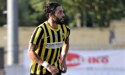 ΠΑΤΣΑΤΖΟΓΛΟΥ