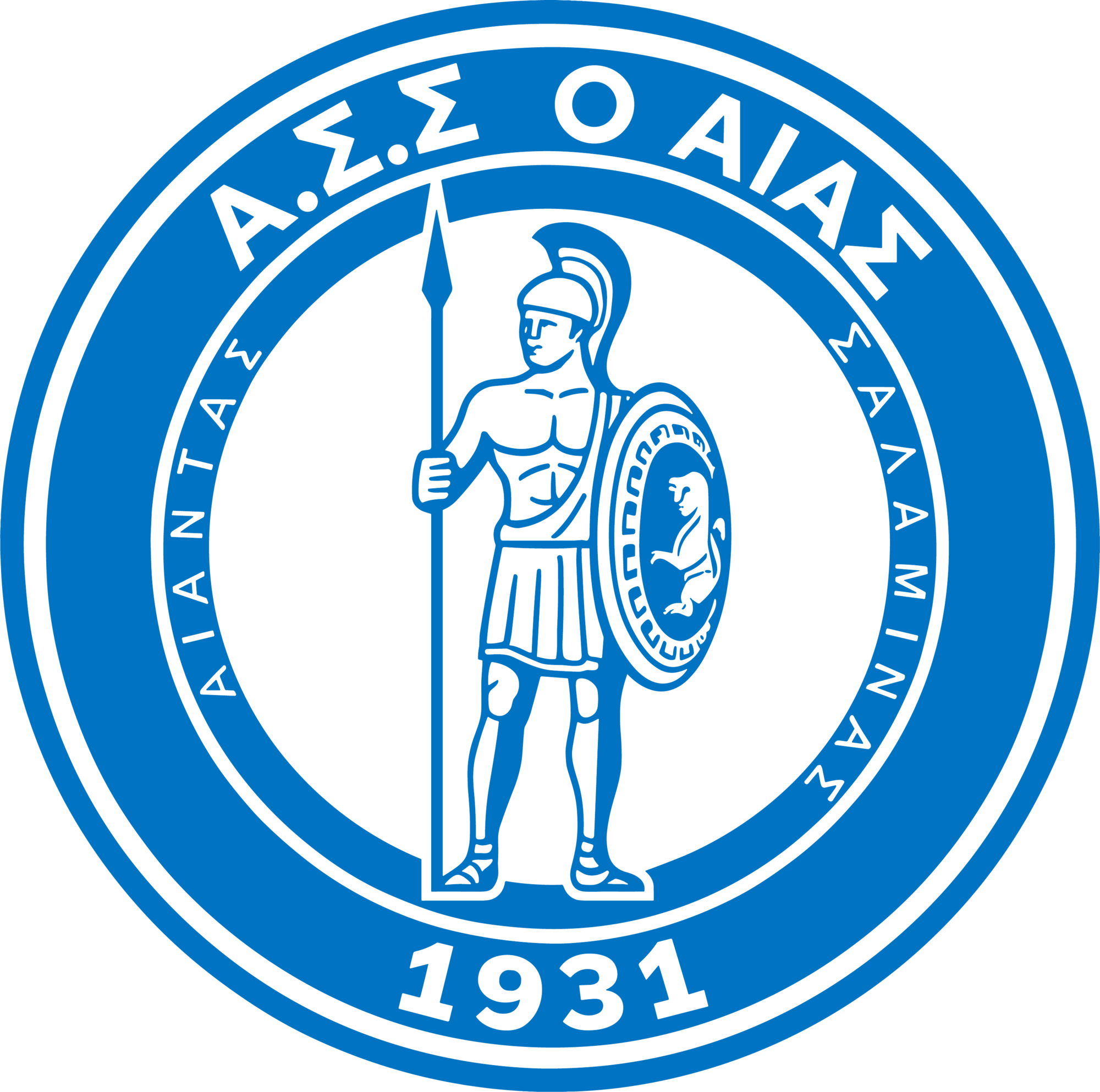 Αίας Σαλαμίνας — σήμα