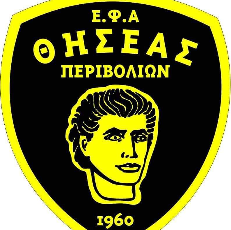 Θησέας — σήμα