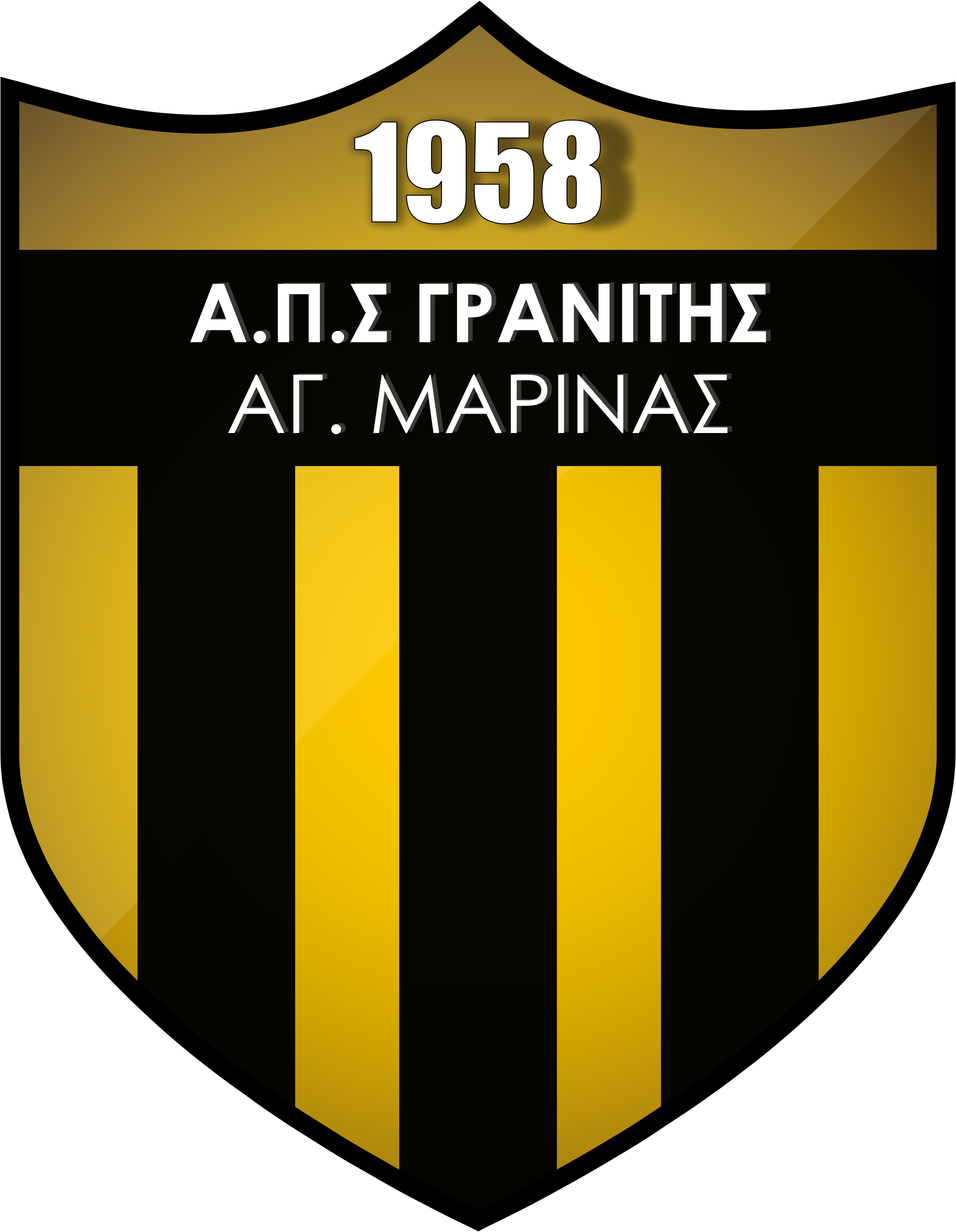 Γρανίτης — σήμα